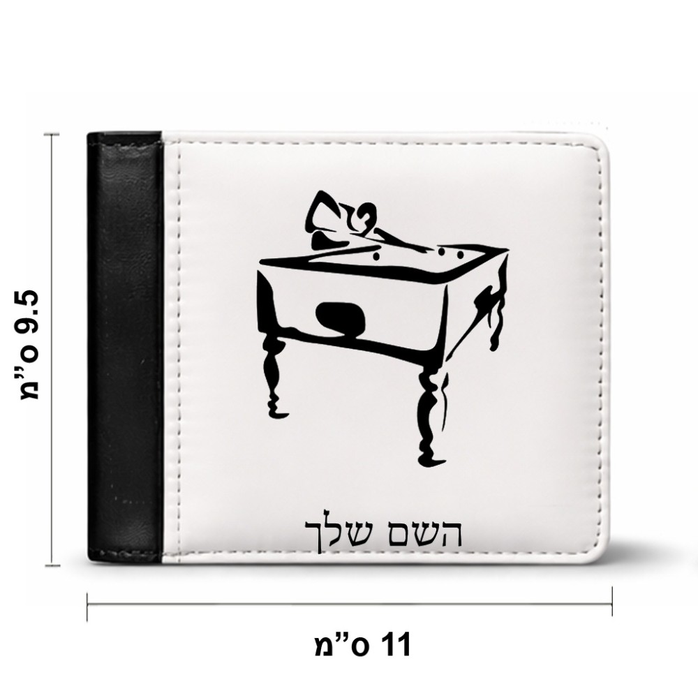 ארנק עור שחור בעיצוב אישי עם השם שלך בעיצוב שחקן ביליארד מידות הארנק 9.5 × 11 ס"מ