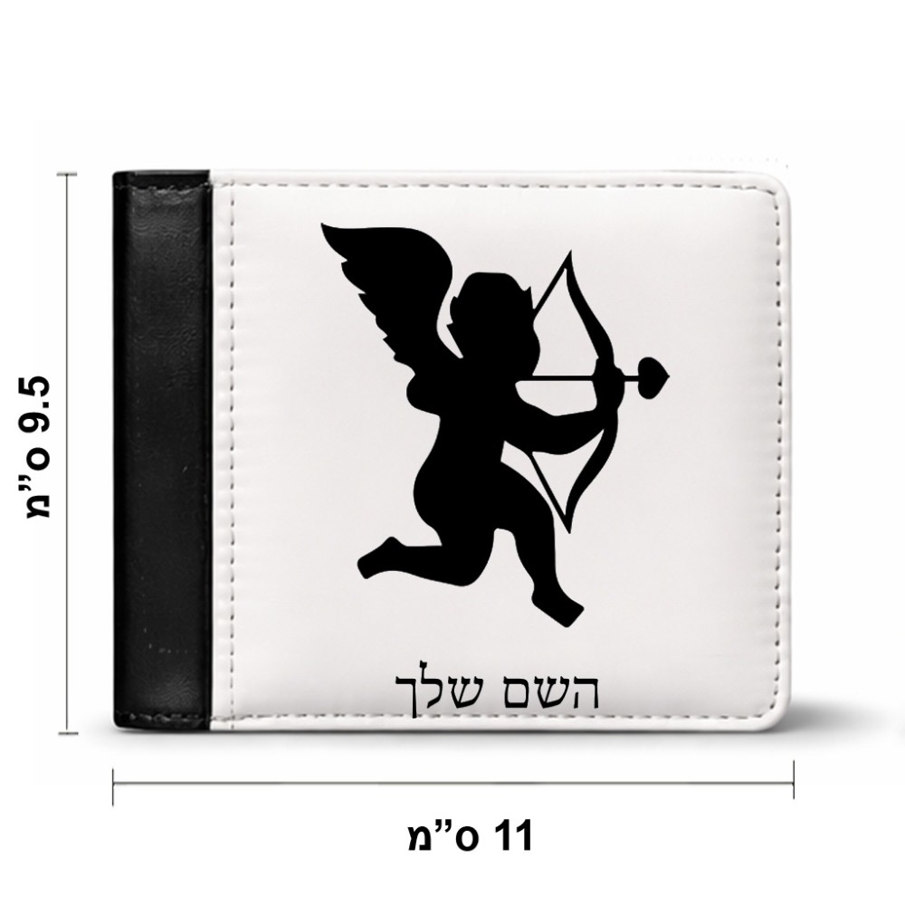 ארנק עור שחור בעיצוב אישי עם השם שלך בעיצוב קופידון מידות הארנק 9.5 × 11 ס"מ