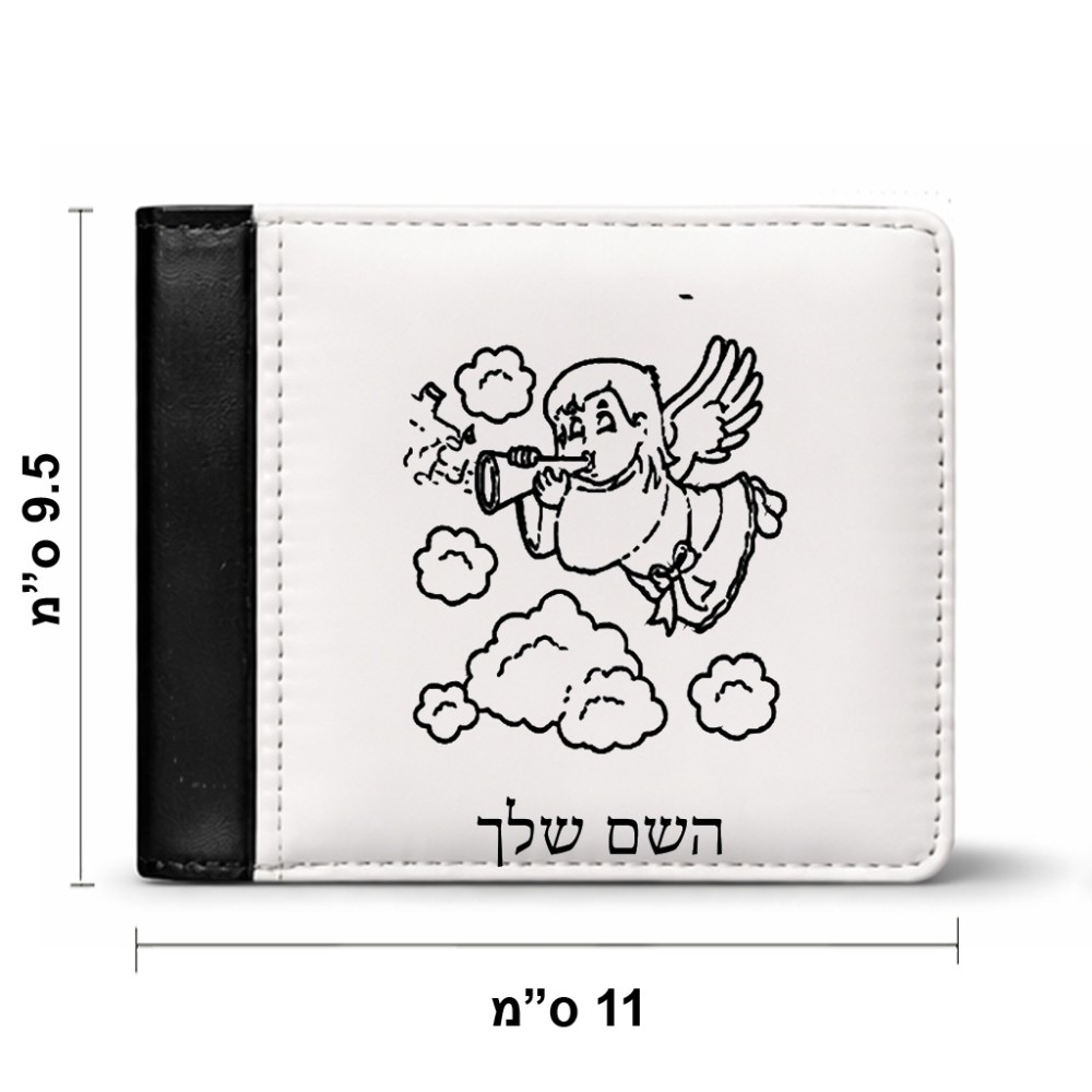 ארנק עור שחור בעיצוב אישי עם השם שלך בעיצוב מחזמר אנג'ל 2 מידות הארנק 9.5 × 11 ס"מ