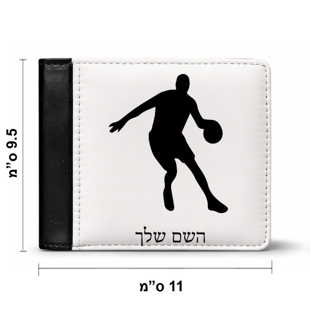 ארנק עור שחור בעיצוב אישי עם השם שלך בעיצוב שחקן כדורסל מידות הארנק 9.5 × 11 ס"מ
