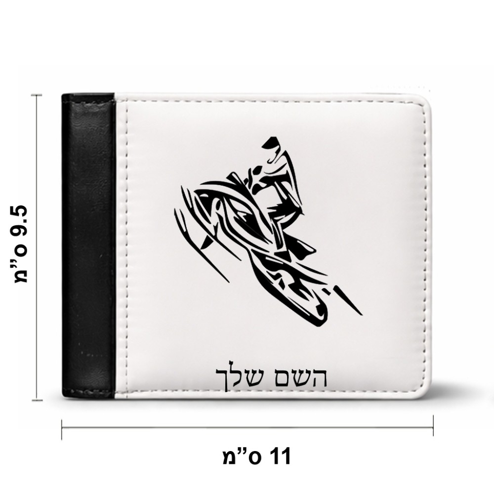 ארנק עור שחור בעיצוב אישי עם השם שלך בעיצוב אופנוע שלג מידות הארנק 9.5 × 11 ס"מ