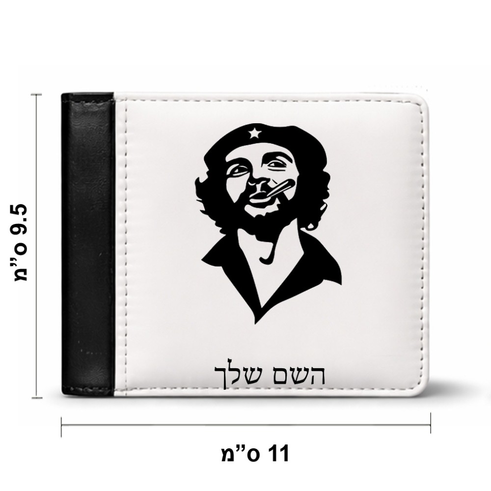 ארנק עור שחור בעיצוב אישי עם השם שלך בעיצוב צ'ה גווארה מידות הארנק 9.5 × 11 ס"מ