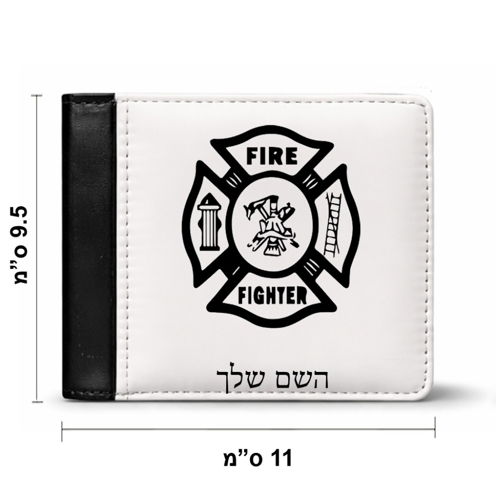 ארנק עור שחור בעיצוב אישי עם השם שלך בעיצוב כבאי - תגית מידות הארנק 9.5 × 11 ס"מ