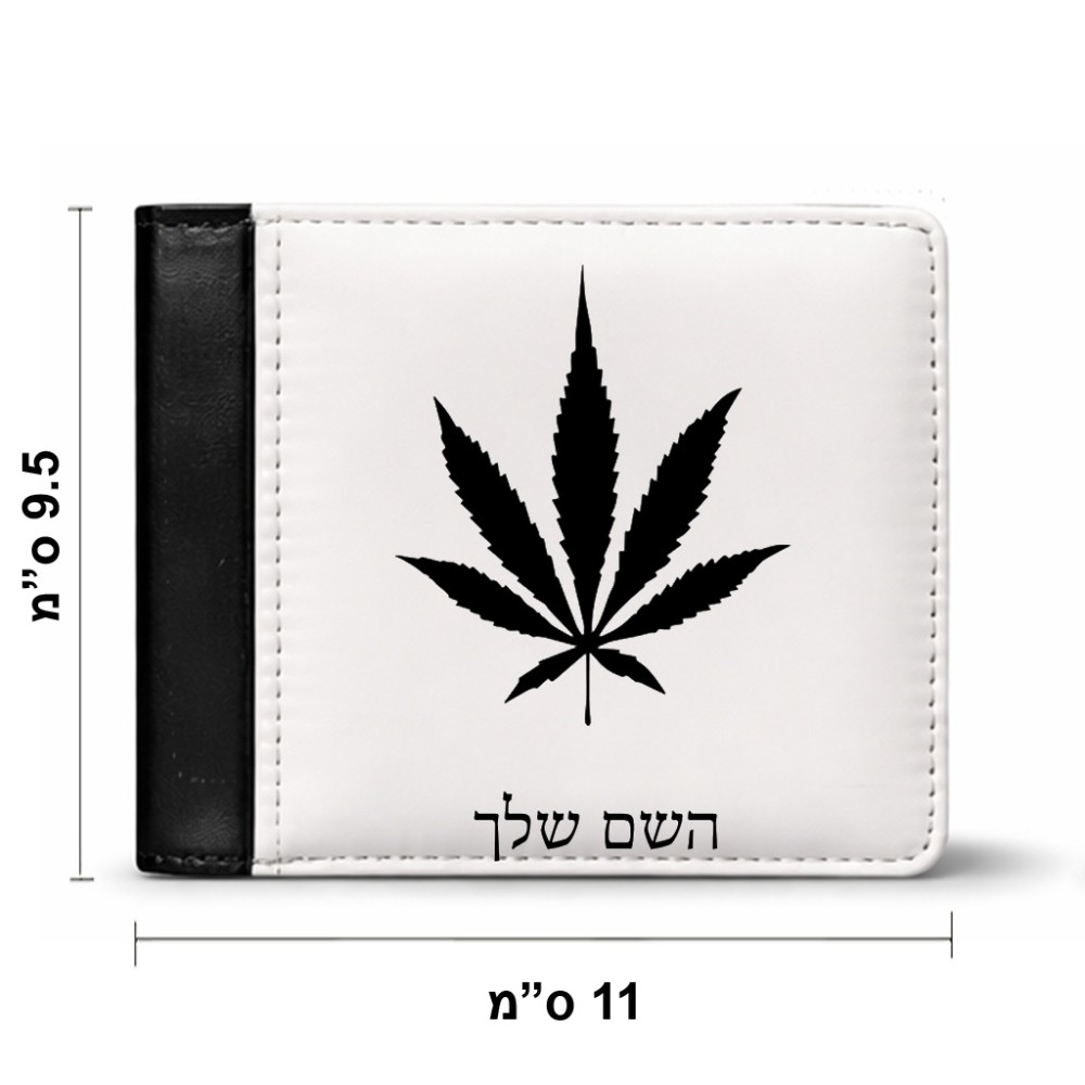 ארנק עור שחור בעיצוב אישי עם השם שלך בעיצוב עלה מריחואנה - גראס מידות הארנק 9.5 × 11 ס"מ