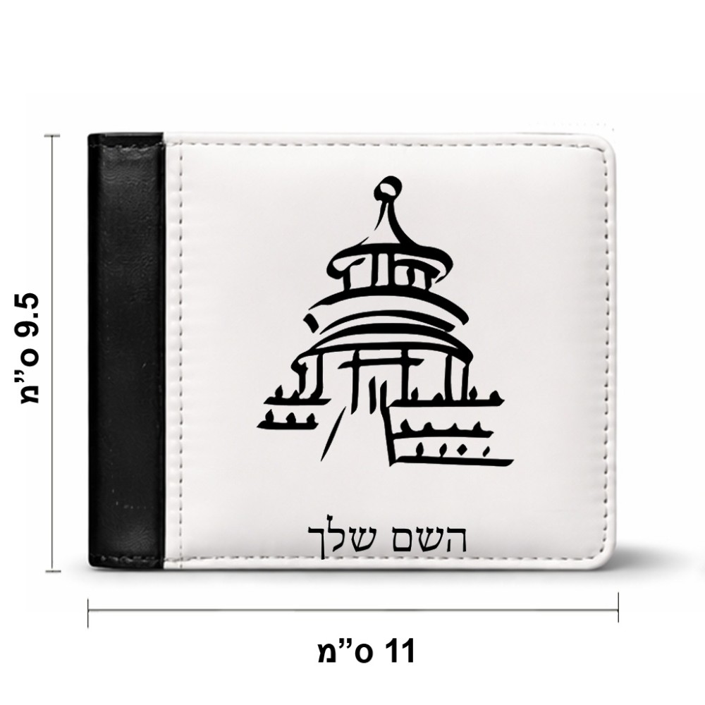 ארנק עור שחור בעיצוב אישי עם השם שלך בעיצוב פגודה - יפן מידות הארנק 9.5 × 11 ס"מ