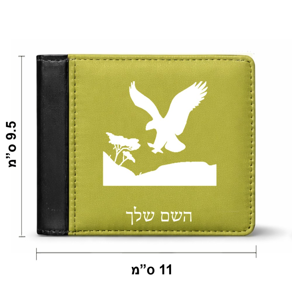 ארנק עור שחור בעיצוב אישי עם השם שלך בעיצוב נשר אמריקאי מידות הארנק 9.5 × 11 ס"מ