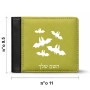 ארנק עור שחור בעיצוב אישי עם השם שלך בעיצוב עטלפים מידות הארנק 9.5 × 11 ס"מ