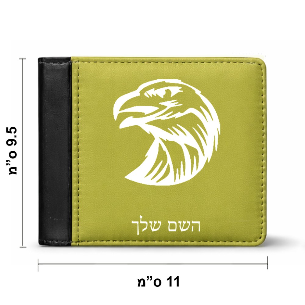 ארנק עור שחור בעיצוב אישי עם השם שלך בעיצוב ראש נשר מידות הארנק 9.5 × 11 ס"מ
