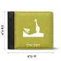 ארנק עור שחור בעיצוב אישי עם השם שלך בעיצוב ג'ירפה באפריקה מידות הארנק 9.5 × 11 ס"מ