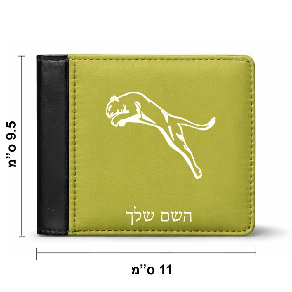 ארנק עור שחור בעיצוב אישי עם השם שלך בעיצוב פומה מידות הארנק 9.5 × 11 ס"מ