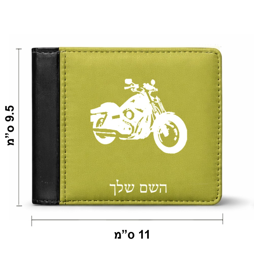 ארנק עור שחור בעיצוב אישי עם השם שלך בעיצוב הארלי-דיווידסון מידות הארנק 9.5 × 11 ס"מ