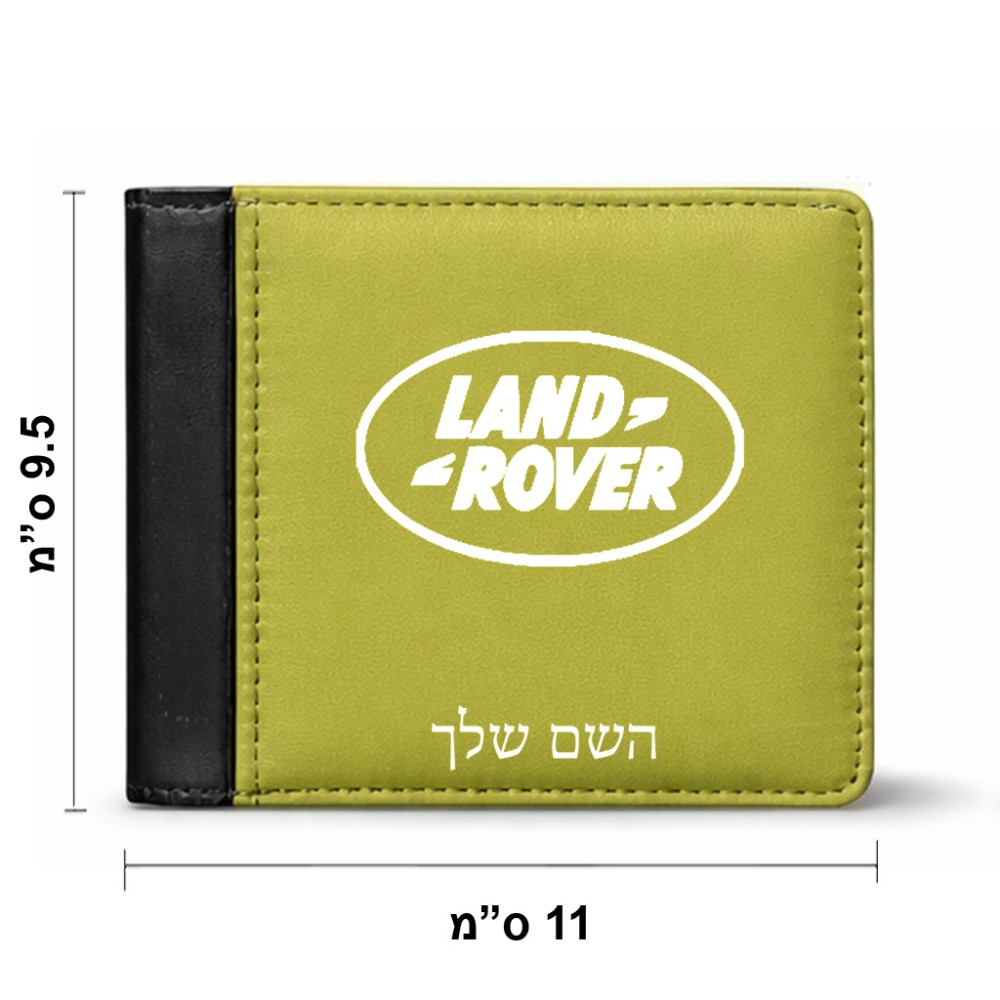 ארנק עור שחור בעיצוב אישי עם השם שלך בעיצוב לנד רובר מידות הארנק 9.5 × 11 ס"מ
