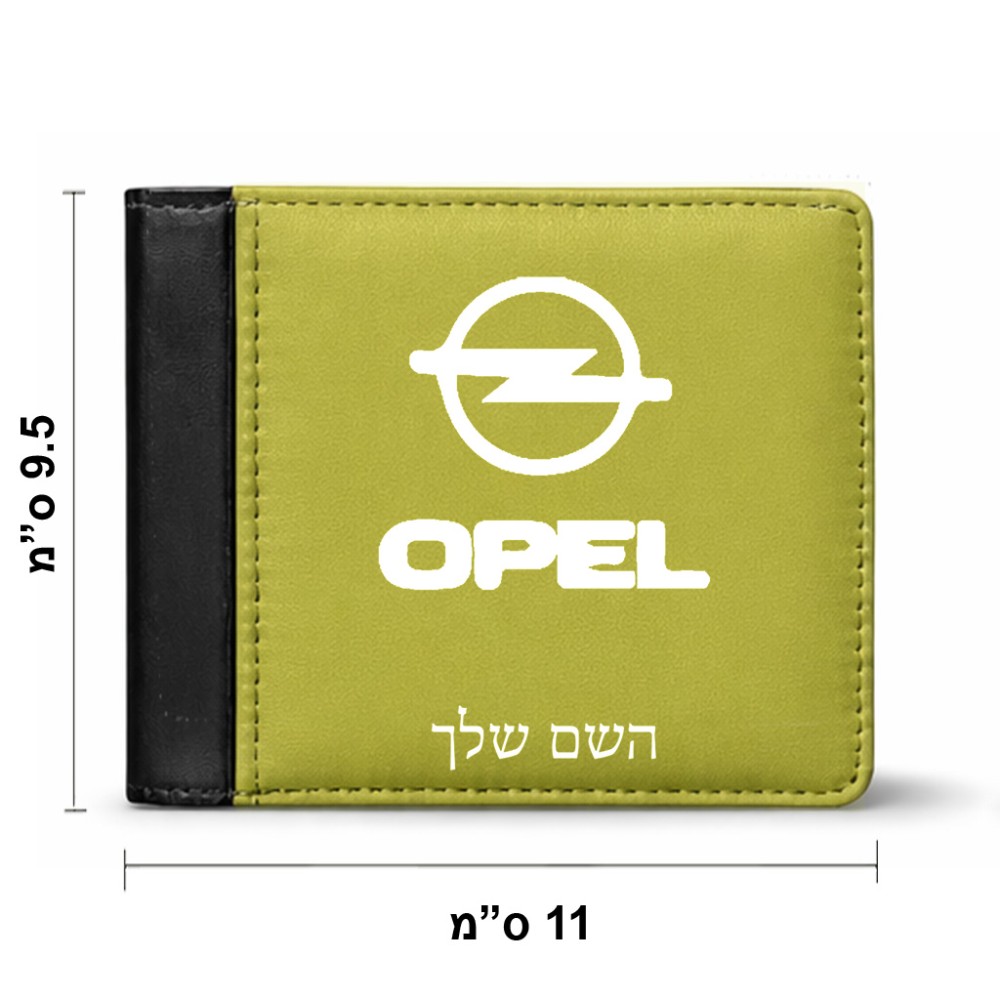 ארנק עור שחור בעיצוב אישי עם השם שלך בעיצוב אופל מידות הארנק 9.5 × 11 ס"מ