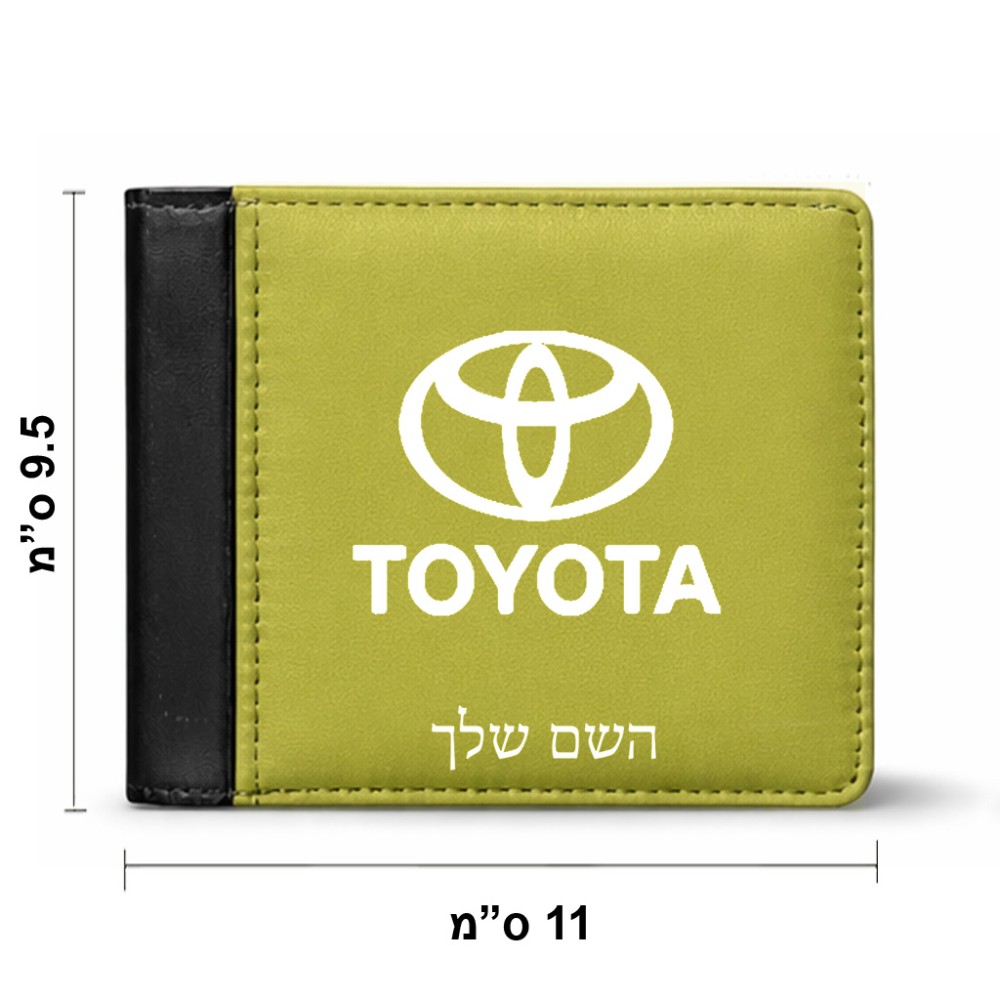 ארנק עור שחור בעיצוב אישי עם השם שלך בעיצוב טויוטה מידות הארנק 9.5 × 11 ס"מ