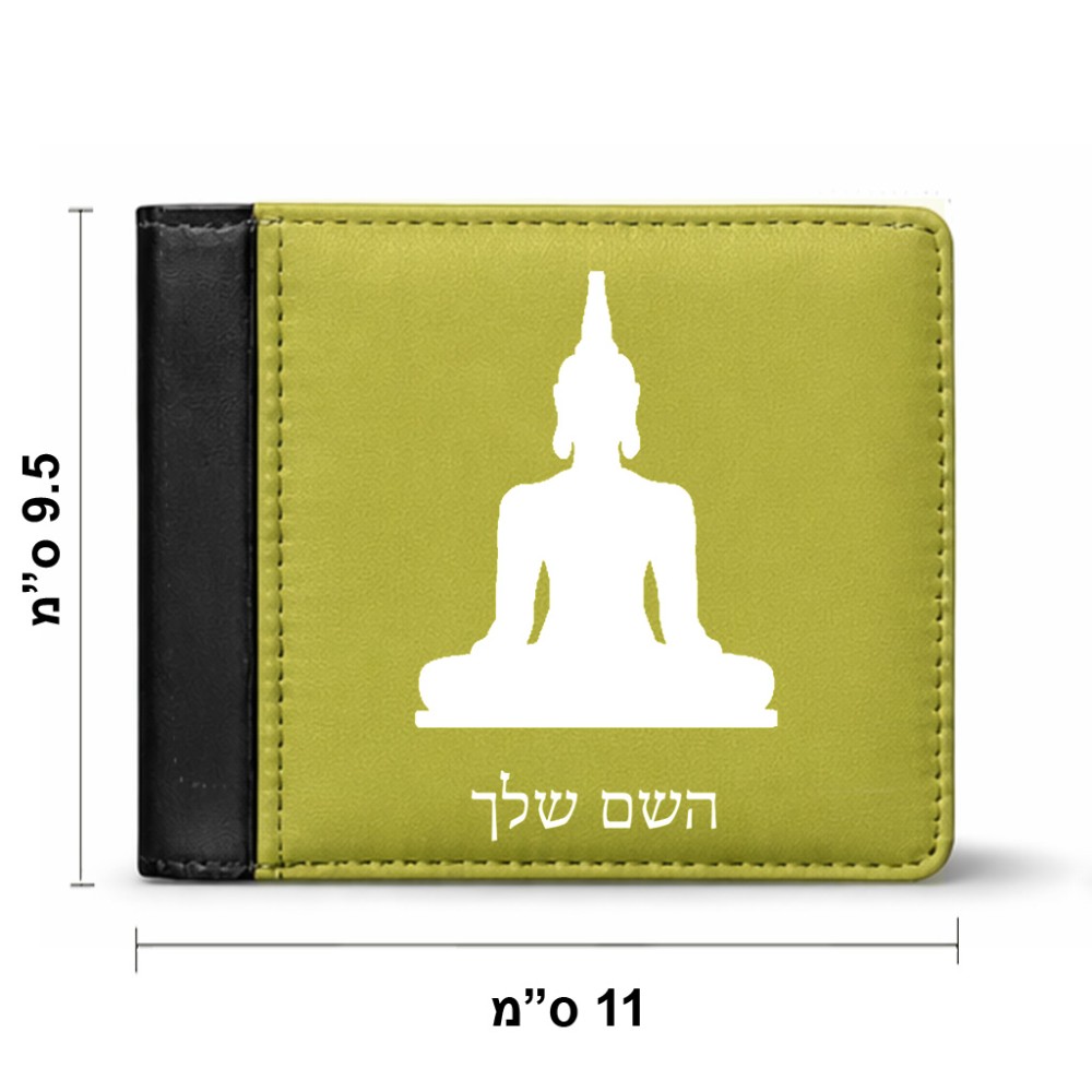 ארנק עור שחור בעיצוב אישי עם השם שלך בעיצוב בודה מידות הארנק 9.5 × 11 ס"מ