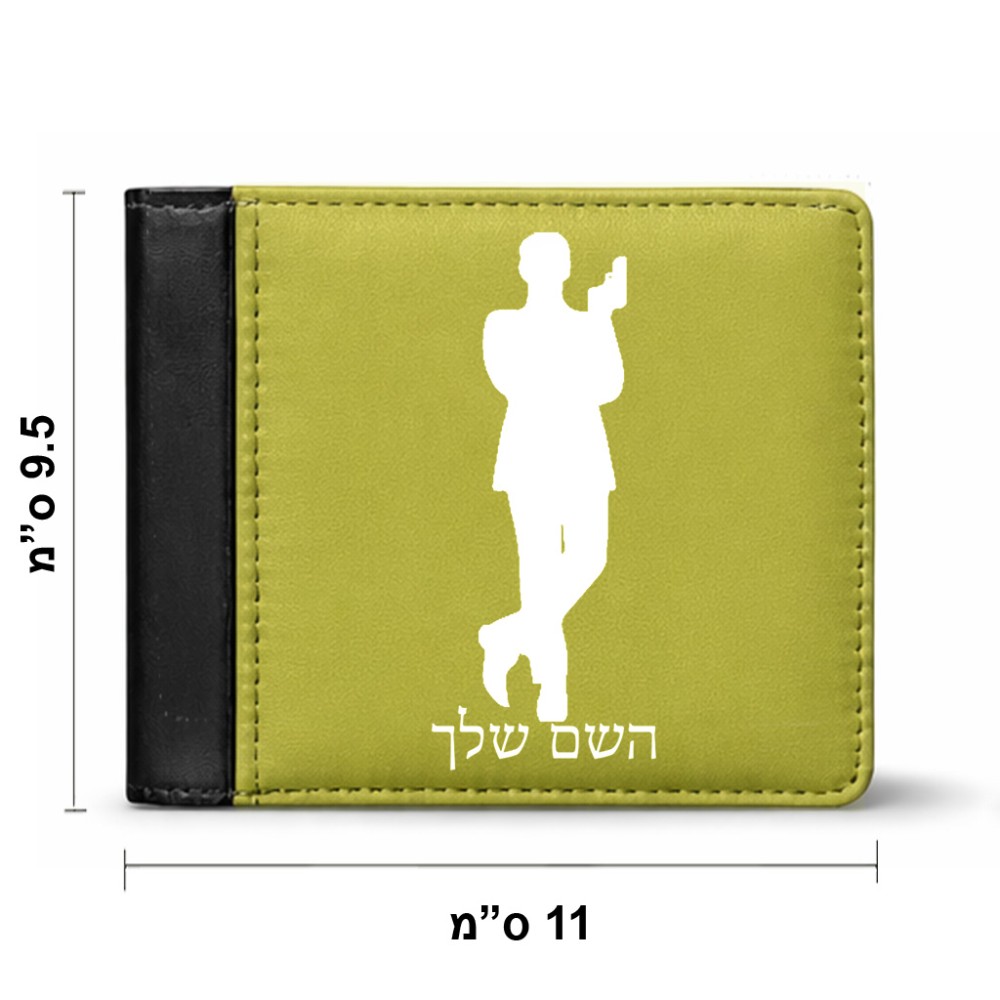 ארנק עור שחור בעיצוב אישי עם השם שלך בעיצוב ג'יימס בונד מידות הארנק 9.5 × 11 ס"מ