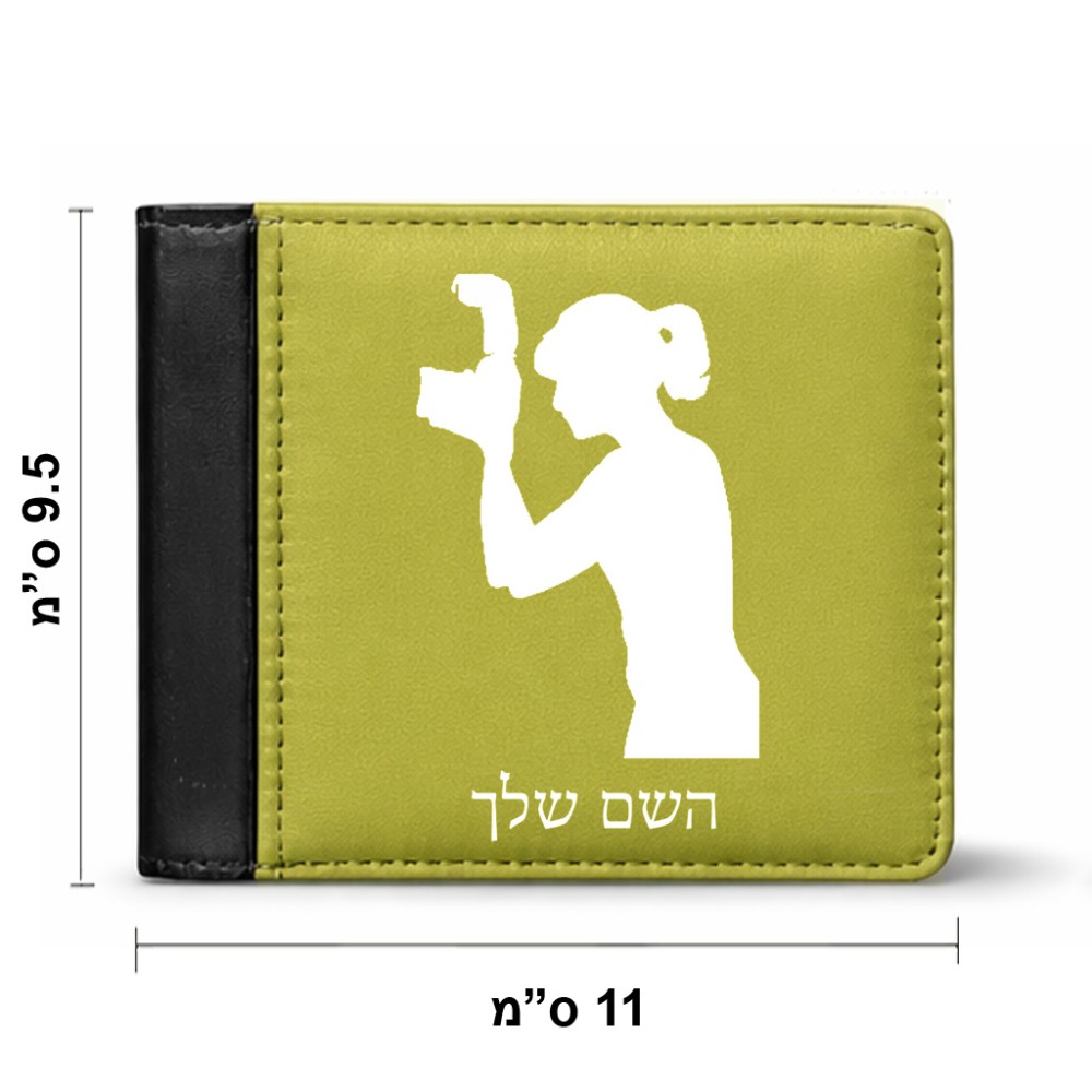 ארנק עור שחור בעיצוב אישי עם השם שלך בעיצוב צלמת - אישה מידות הארנק 9.5 × 11 ס"מ