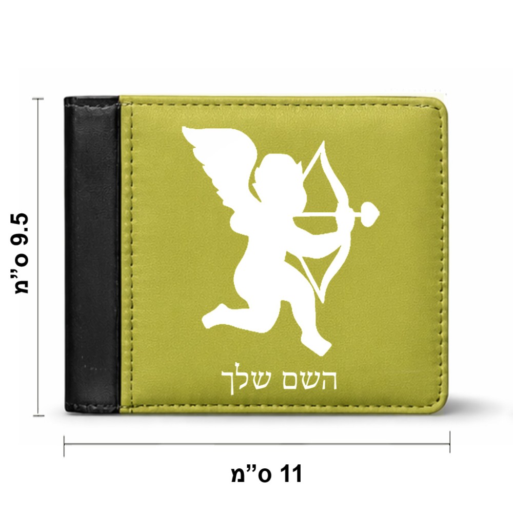 ארנק עור שחור בעיצוב אישי עם השם שלך בעיצוב קופידון מידות הארנק 9.5 × 11 ס"מ