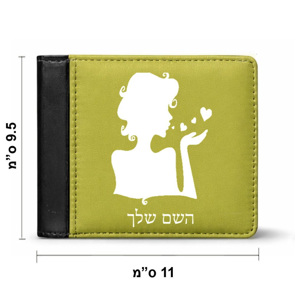 ארנק עור שחור בעיצוב אישי עם השם שלך בעיצוב אהבת נשים מידות הארנק 9.5 × 11 ס"מ