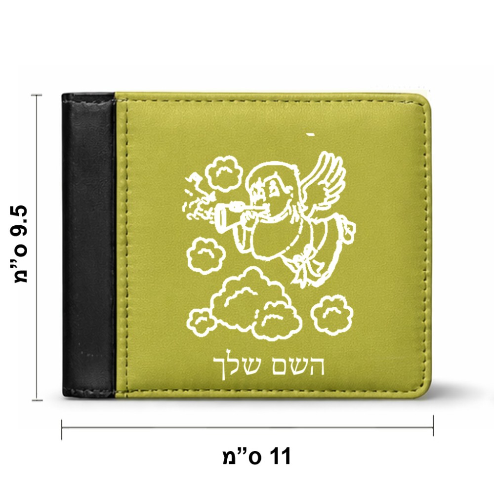ארנק עור שחור בעיצוב אישי עם השם שלך בעיצוב מחזמר אנג'ל 2 מידות הארנק 9.5 × 11 ס"מ