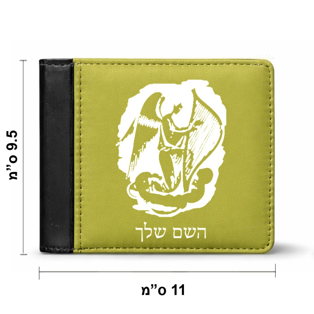 ארנק עור שחור בעיצוב אישי עם השם שלך בעיצוב אנג'ל מוזיקלי מידות הארנק 9.5 × 11 ס"מ