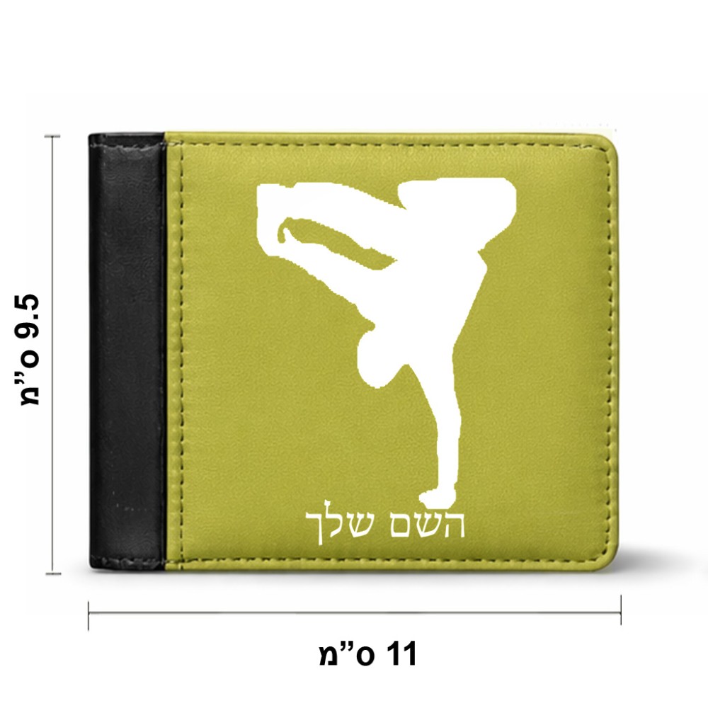 ארנק עור שחור בעיצוב אישי עם השם שלך בעיצוב ברייקדאנס מידות הארנק 9.5 × 11 ס"מ