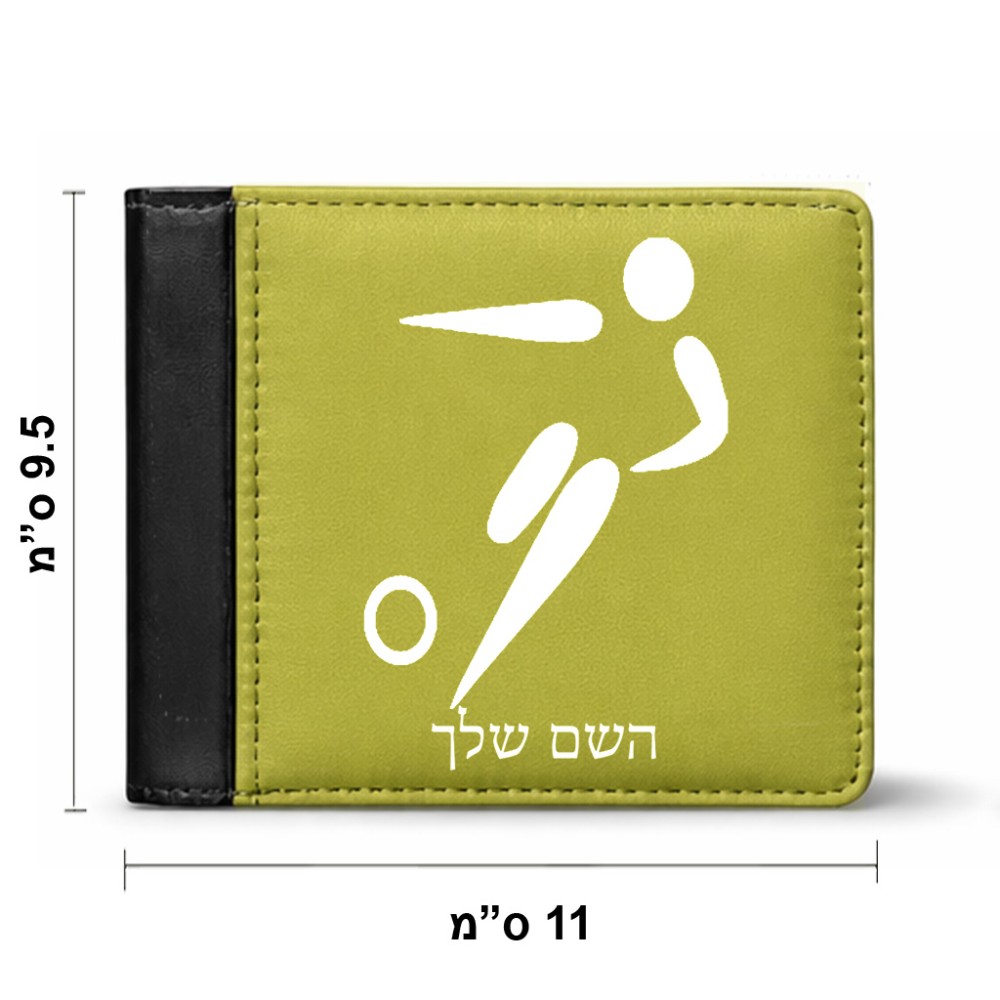 ארנק עור שחור בעיצוב אישי עם השם שלך בעיצוב כדורגל אולימפי מידות הארנק 9.5 × 11 ס"מ