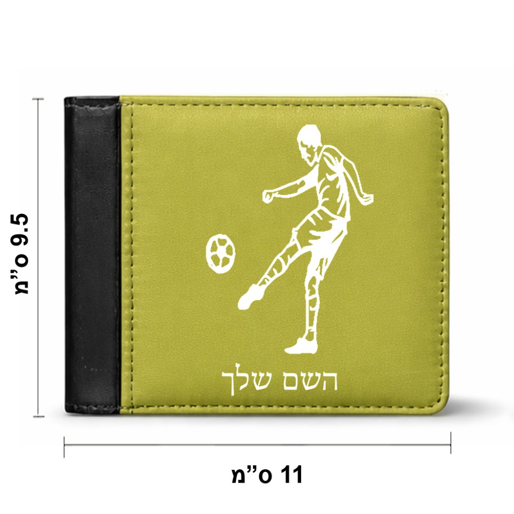 ארנק עור שחור בעיצוב אישי עם השם שלך בעיצוב שחקן כדורגל מידות הארנק 9.5 × 11 ס"מ