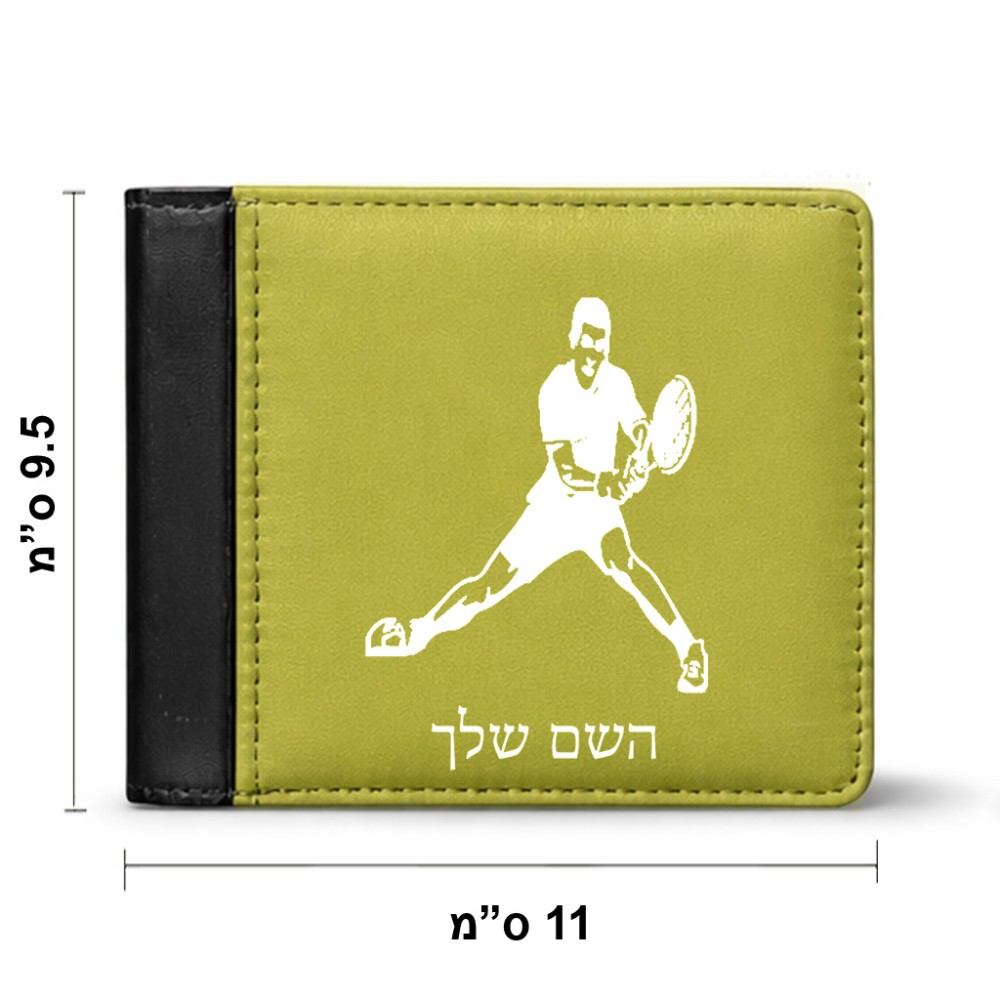 ארנק עור שחור בעיצוב אישי עם השם שלך בעיצוב שחקן טניס מידות הארנק 9.5 × 11 ס"מ