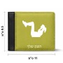 ארנק עור שחור בעיצוב אישי עם השם שלך בעיצוב אישה מתאמנת מידות הארנק 9.5 × 11 ס"מ