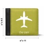 ארנק עור שחור בעיצוב אישי עם השם שלך בעיצוב טייס - טייס מידות הארנק 9.5 × 11 ס"מ