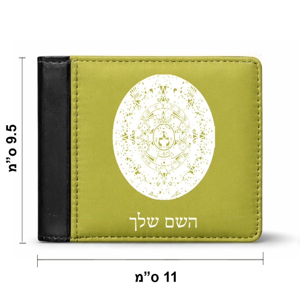 ארנק עור שחור בעיצוב אישי עם השם שלך בעיצוב לוח שנה אצטקי של המאיה מידות הארנק 9.5 × 11 ס"מ