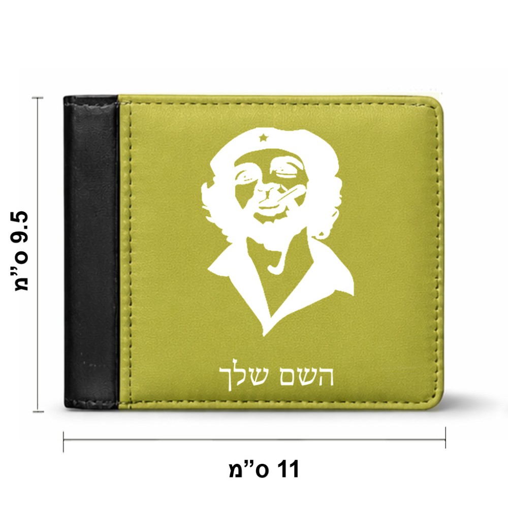 ארנק עור שחור בעיצוב אישי עם השם שלך בעיצוב צ'ה גווארה מידות הארנק 9.5 × 11 ס"מ