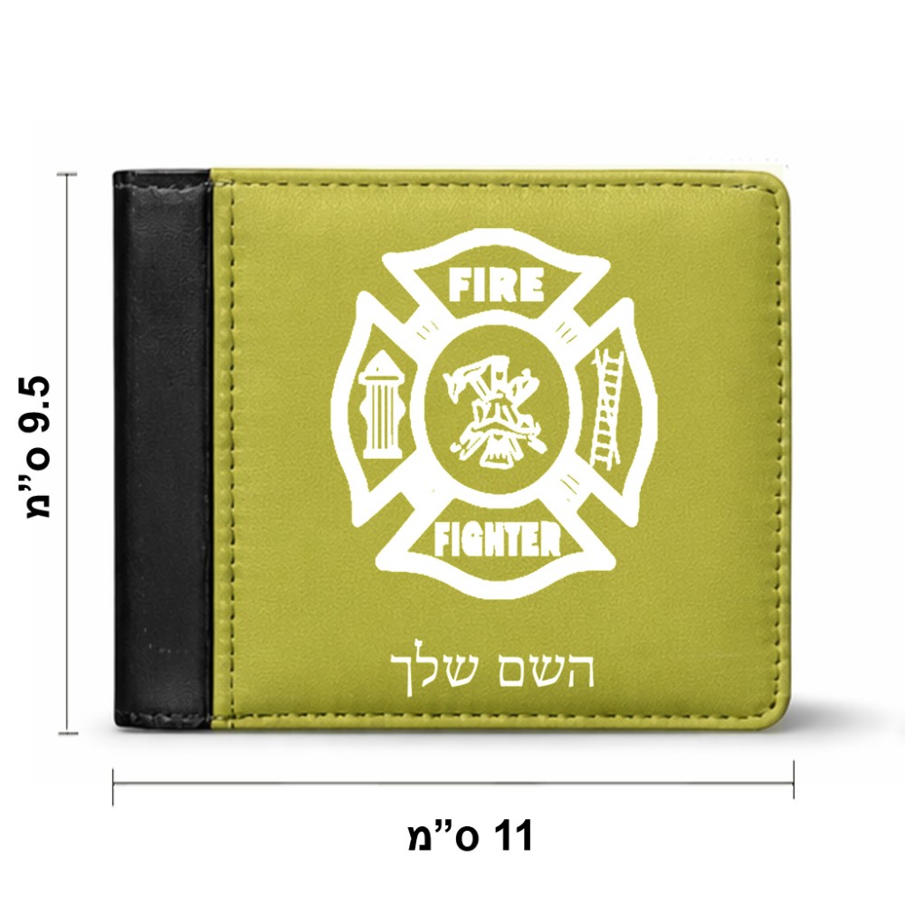 ארנק עור שחור בעיצוב אישי עם השם שלך בעיצוב כבאי - תגית מידות הארנק 9.5 × 11 ס"מ