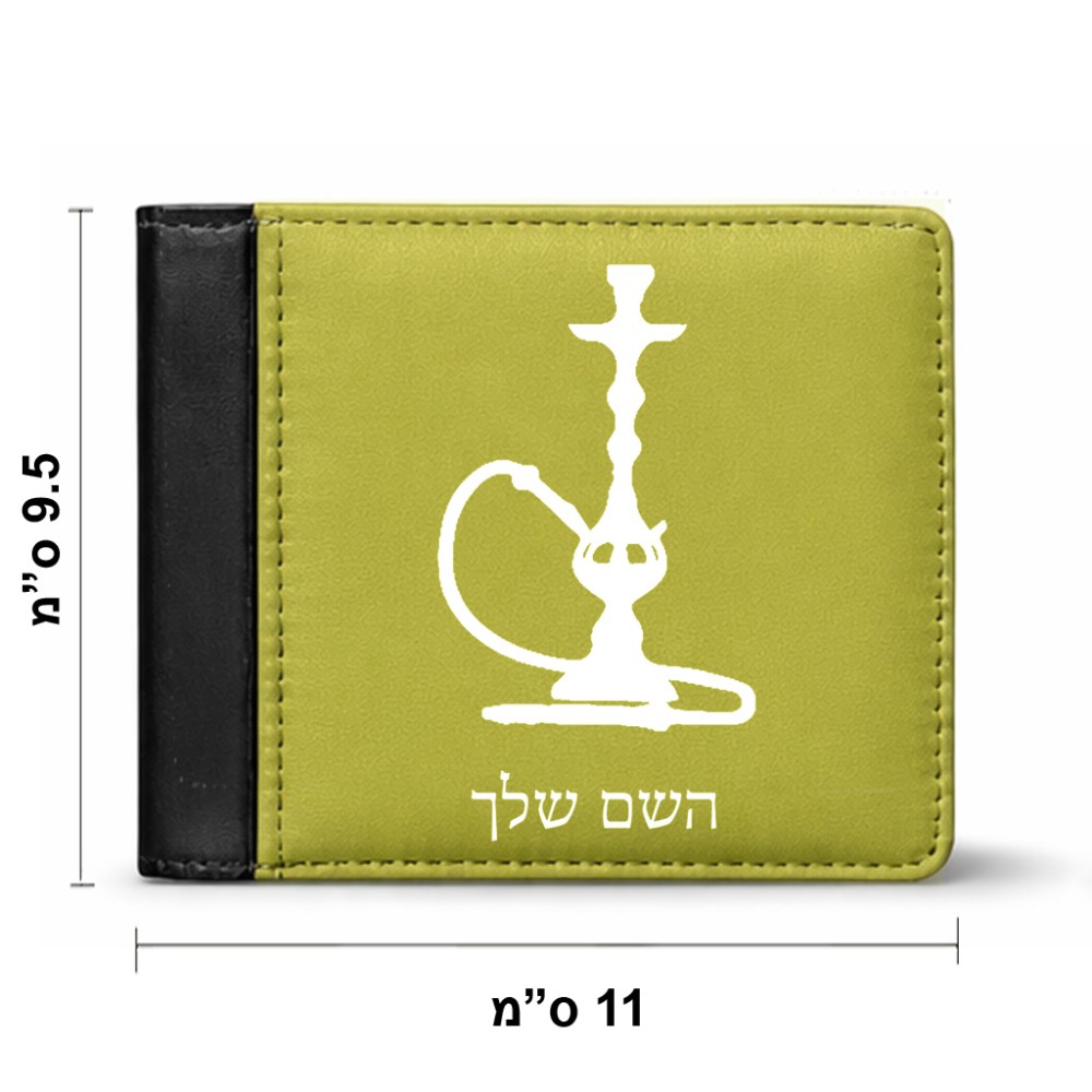 ארנק עור שחור בעיצוב אישי עם השם שלך בעיצוב נרגילה מידות הארנק 9.5 × 11 ס"מ