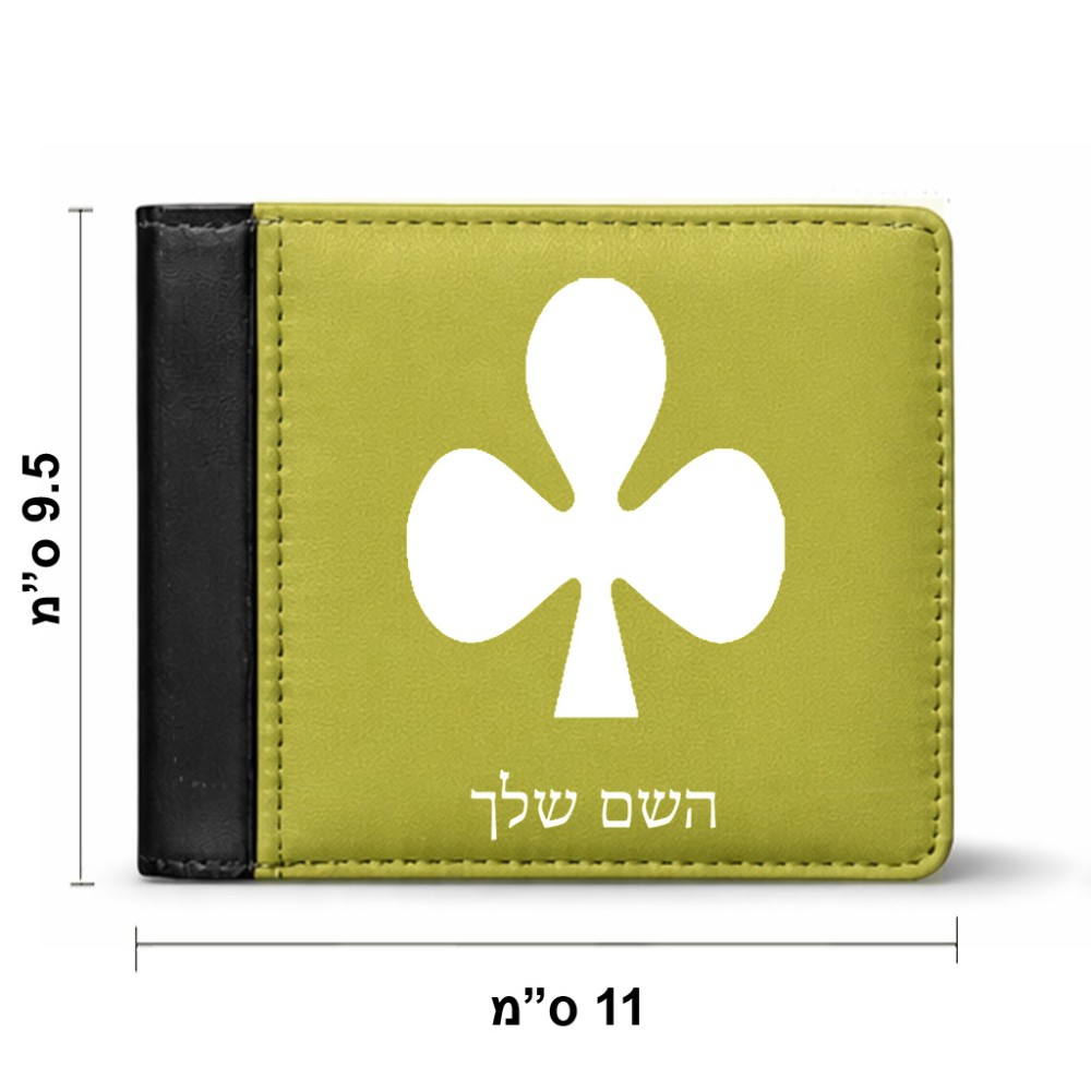 ארנק עור שחור בעיצוב אישי עם השם שלך בעיצוב אגם מידות הארנק 9.5 × 11 ס"מ