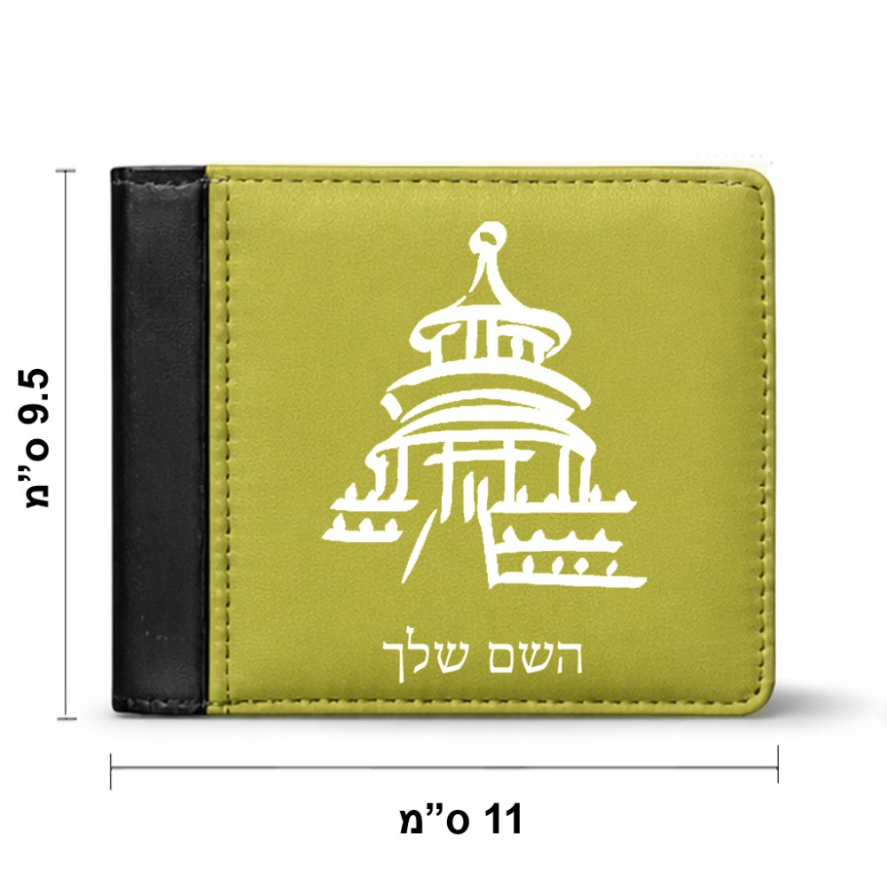 ארנק עור שחור בעיצוב אישי עם השם שלך בעיצוב פגודה - יפן מידות הארנק 9.5 × 11 ס"מ