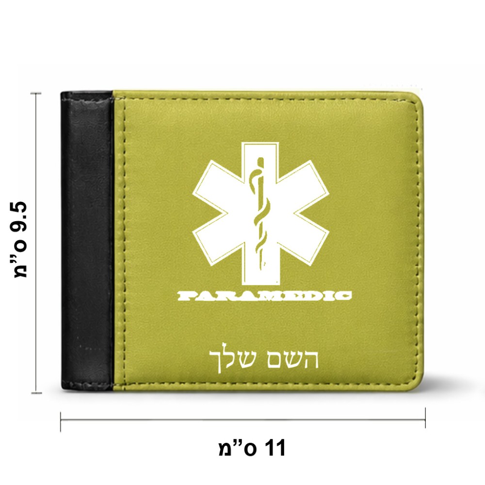 ארנק עור שחור בעיצוב אישי עם השם שלך בעיצוב חובש מידות הארנק 9.5 × 11 ס"מ