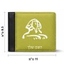 ארנק עור שחור בעיצוב אישי עם השם שלך בעיצוב ספינקס מצרים מידות הארנק 9.5 × 11 ס"מ