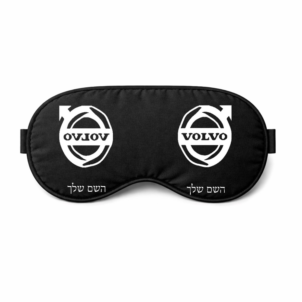 כיסוי עיניים \ מסכת שינה בעיצוב אישי עם השם שלך בעיצוב וולוו גודל 21 × 10.5 ס"מ