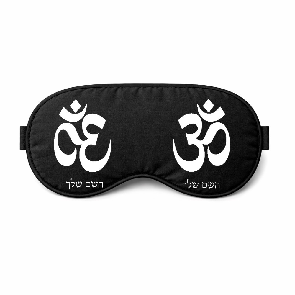 כיסוי עיניים \ מסכת שינה בעיצוב אישי עם השם שלך בעיצוב סמל אום גודל 21 × 10.5 ס"מ