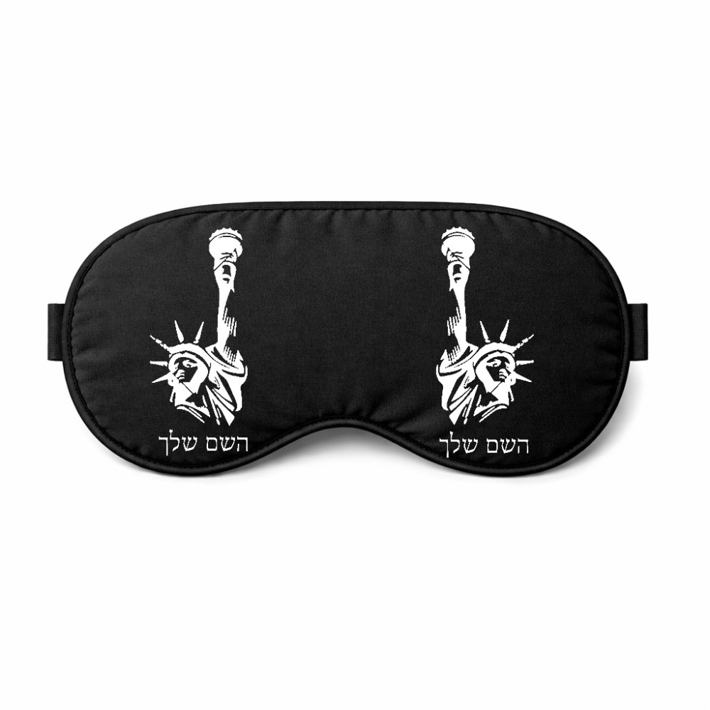 כיסוי עיניים \ מסכת שינה בעיצוב אישי עם השם שלך בעיצוב פסל החירות גודל 21 × 10.5 ס"מ