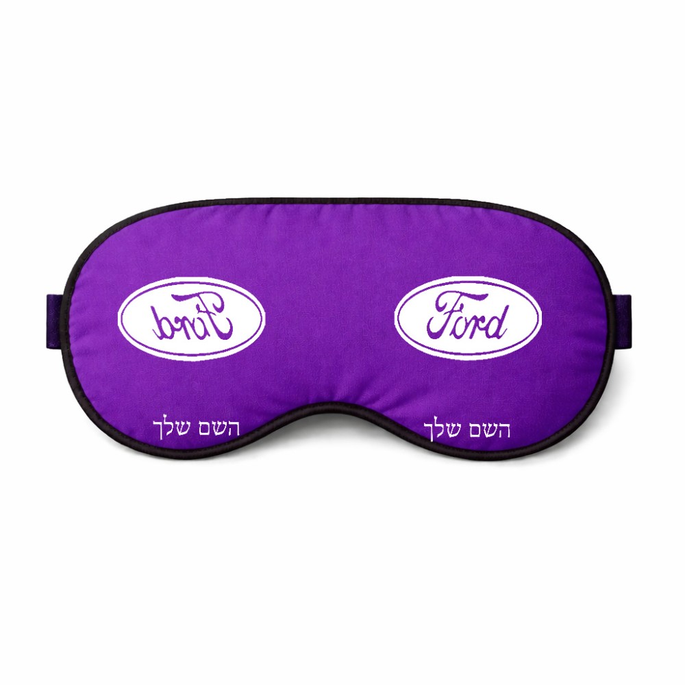 כיסוי עיניים \ מסכת שינה בעיצוב אישי עם השם שלך בעיצוב לחצות גודל 21 × 10.5 ס"מ