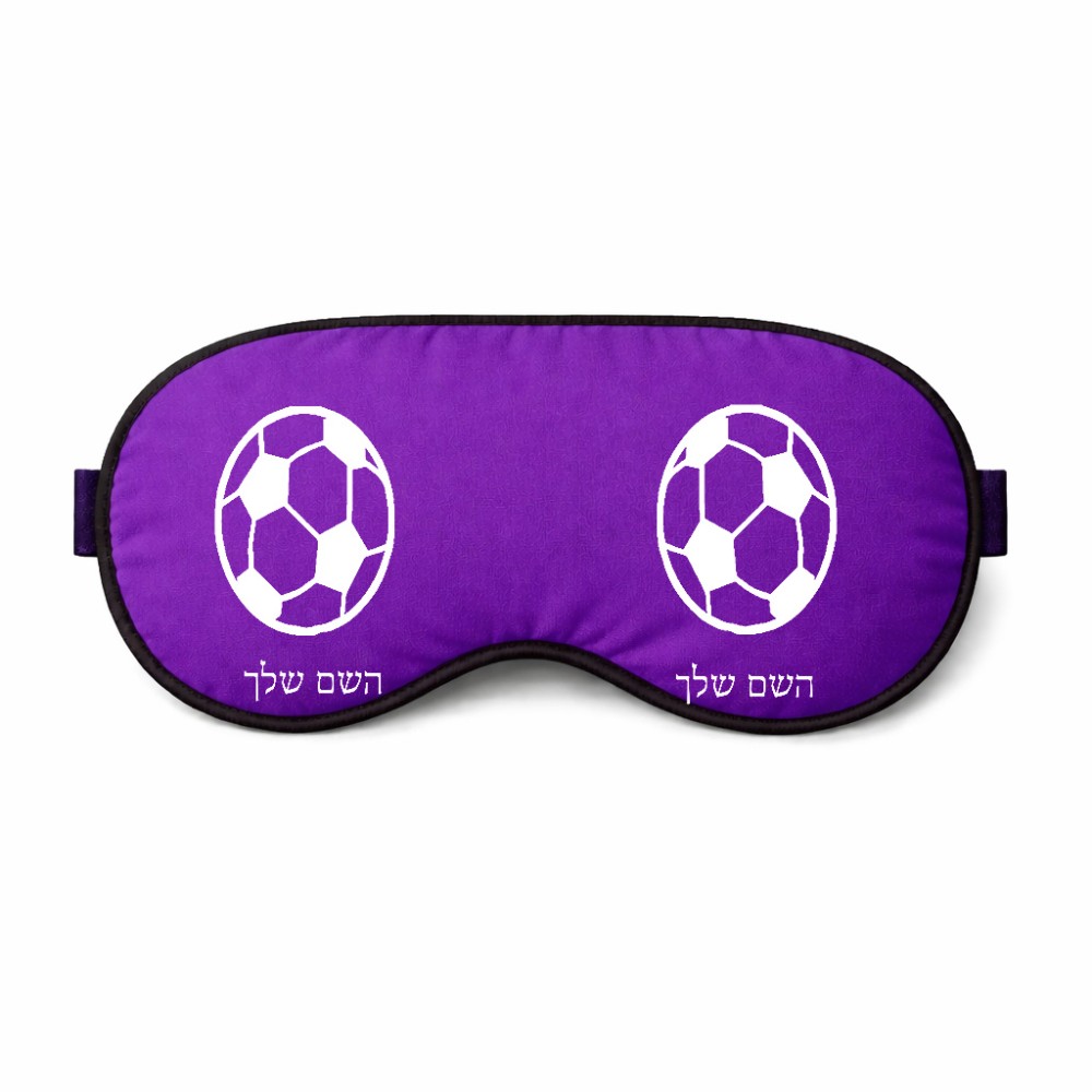 כיסוי עיניים \ מסכת שינה בעיצוב אישי עם השם שלך בעיצוב כדורגל כדור כדורגל גודל 21 × 10.5 ס"מ
