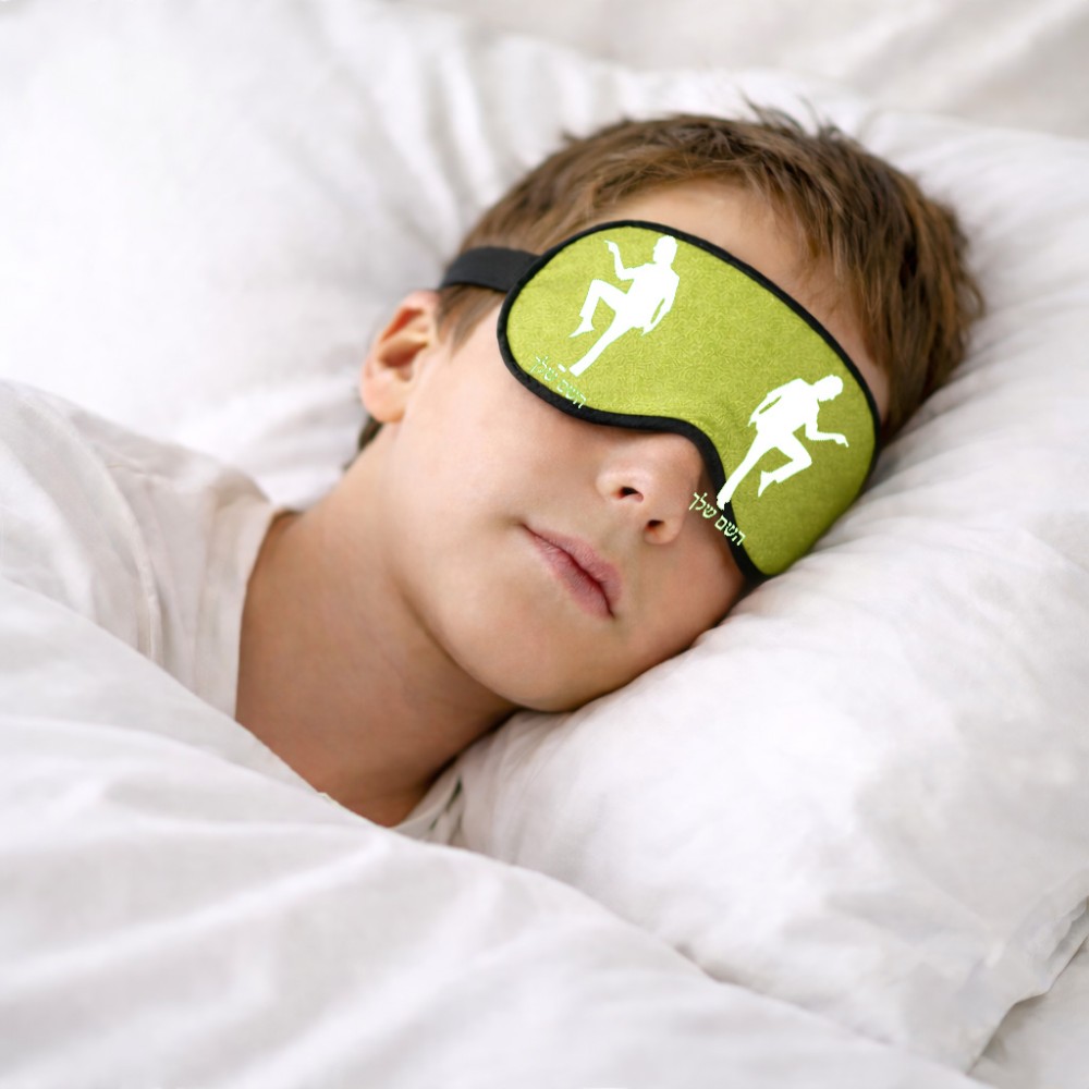 כיסוי עיניים \ מסכת שינה בעיצוב אישי עם השם שלך בעיצוב רקדן גודל 21 × 10.5 ס"מ