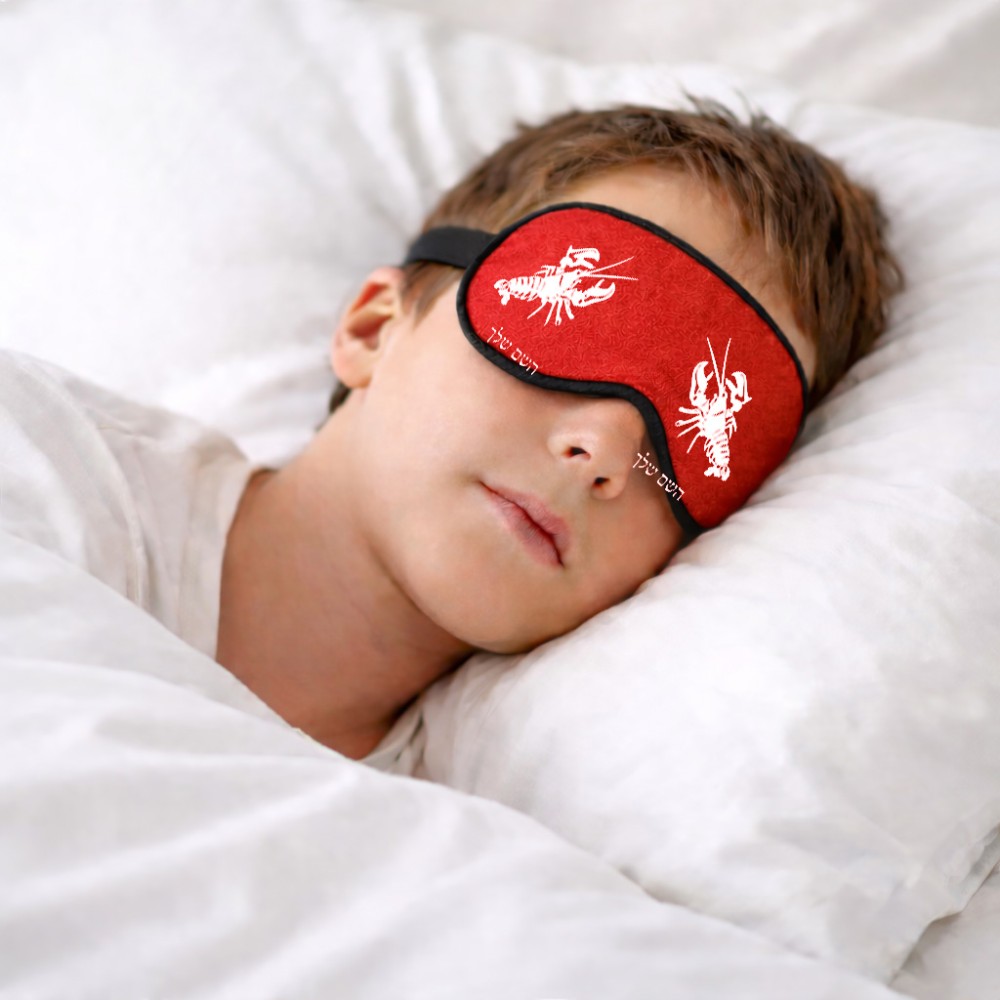 כיסוי עיניים \ מסכת שינה בעיצוב אישי עם השם שלך בעיצוב מזלות - סרטן גודל 21 × 10.5 ס"מ