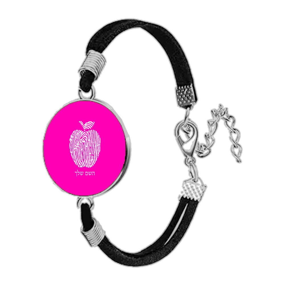 צמיד ליד בעיצוב אישי עם השם שלך בעיצוב הדפס תפוח גודל 2 × 18.5 ס"מ
