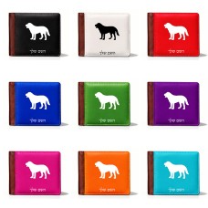 ארנק עור חום בעיצוב אישי עם השם שלך בעיצוב כלב מידות הארנק 9.5 × 11 ס"מ