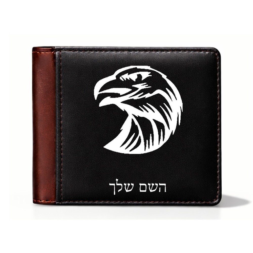 ארנק עור חום בעיצוב אישי עם השם שלך בעיצוב ראש נשר מידות הארנק 9.5 × 11 ס"מ