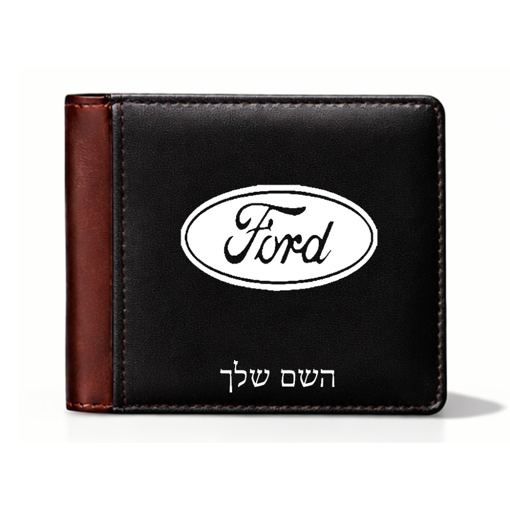 ארנק עור חום בעיצוב אישי עם השם שלך בעיצוב לחצות מידות הארנק 9.5 × 11 ס"מ